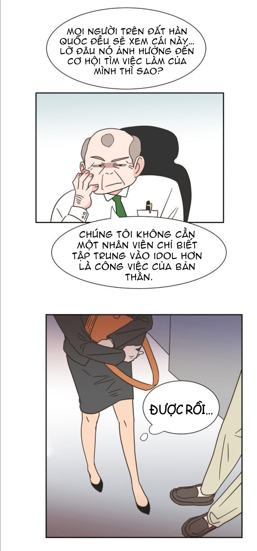 One-of-a-Kind Romance Ch. 6 第14页