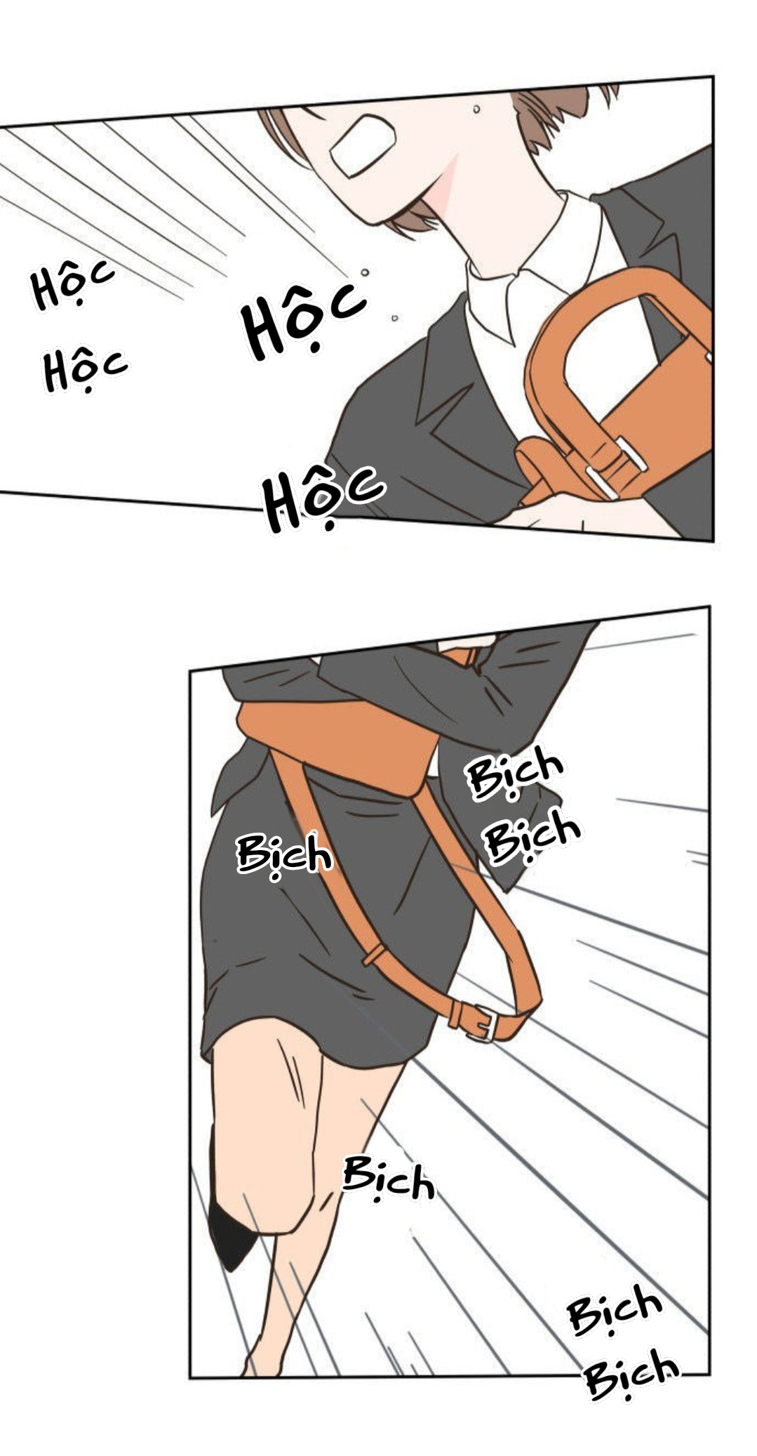 One-of-a-Kind Romance Ch. 6 第16页