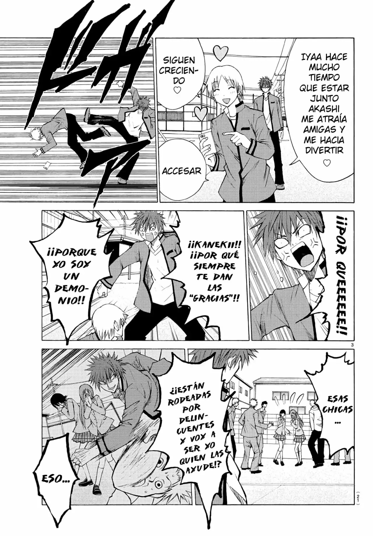 Oni no Youna LoveCome Vol. 1 Ch. 1 第7页