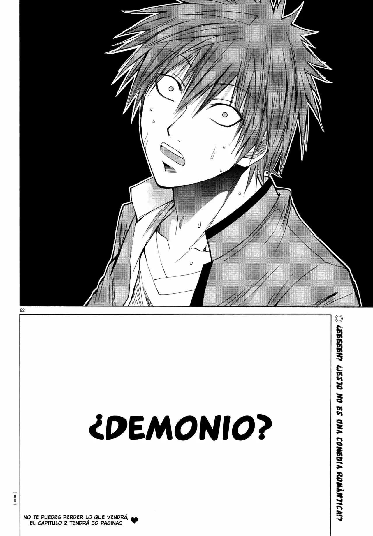 Oni no Youna LoveCome Vol. 1 Ch. 1 第66页
