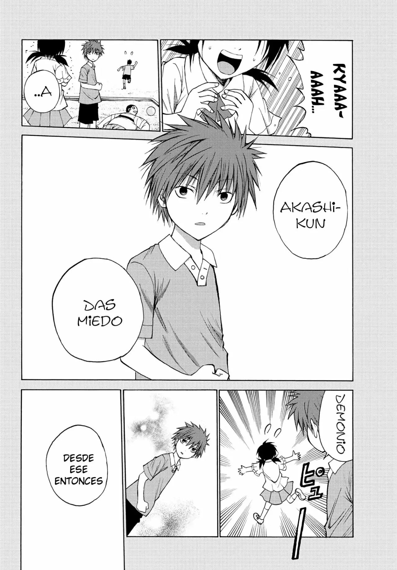 Oni no Youna LoveCome Vol. 1 Ch. 1 第10页