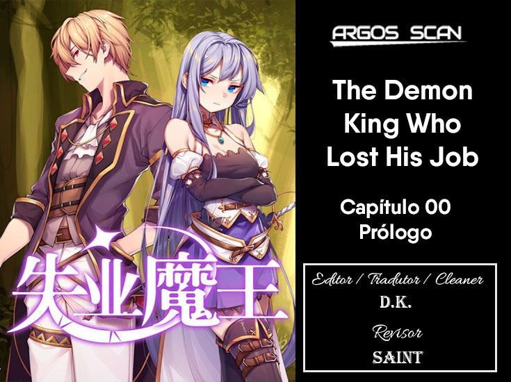 The Demon King who lost his Job Ch. 0 第1页