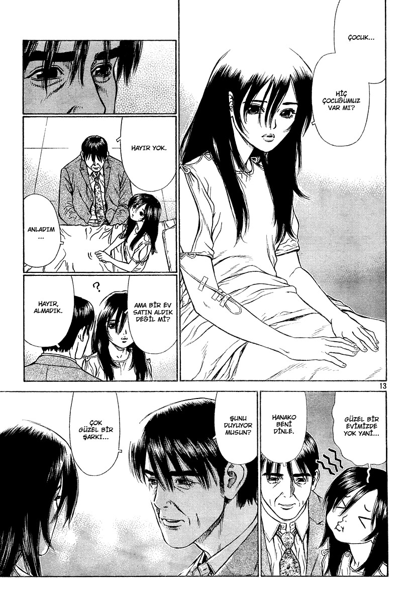 Boichi Original SF Short Story Collection Present 第14页