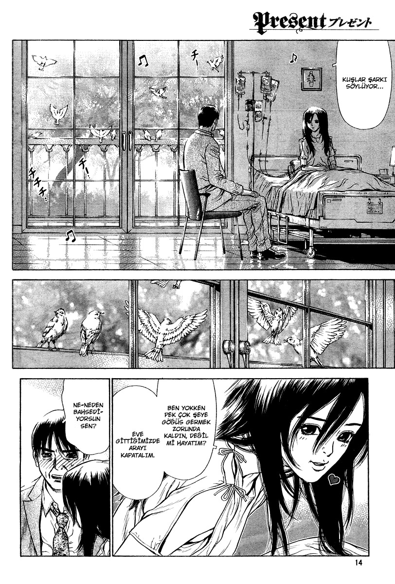 Boichi Original SF Short Story Collection Present 第15页