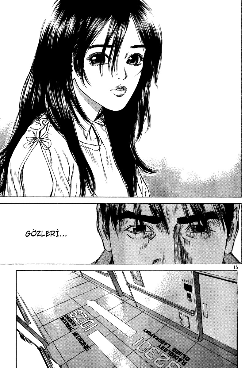 Boichi Original SF Short Story Collection Present 第16页