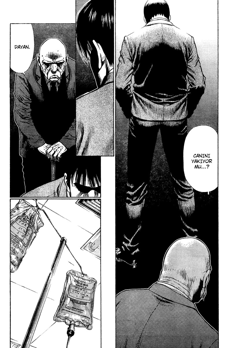 Boichi Original SF Short Story Collection Present 第17页