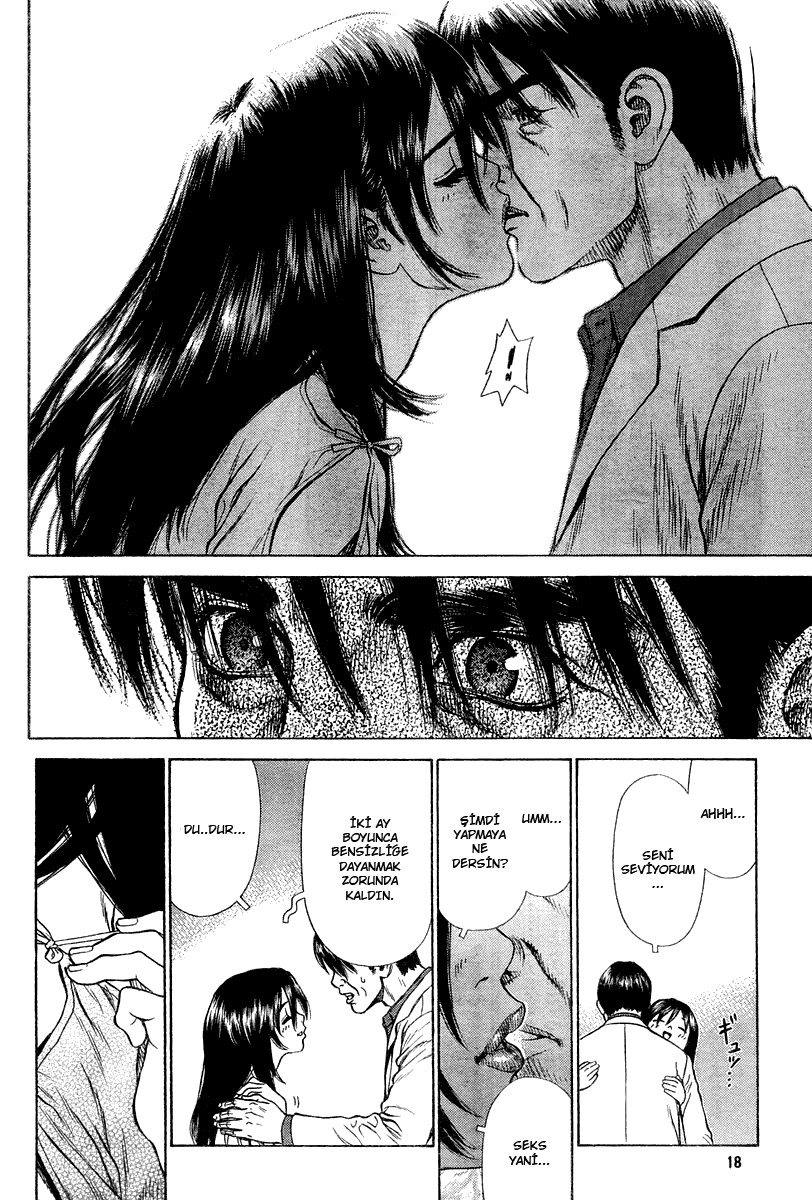 Boichi Original SF Short Story Collection Present 第19页
