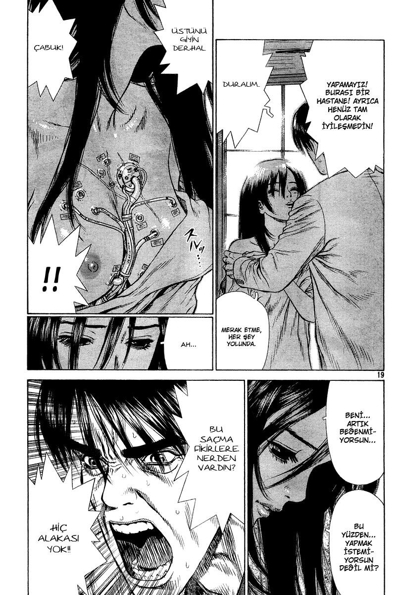 Boichi Original SF Short Story Collection Present 第20页