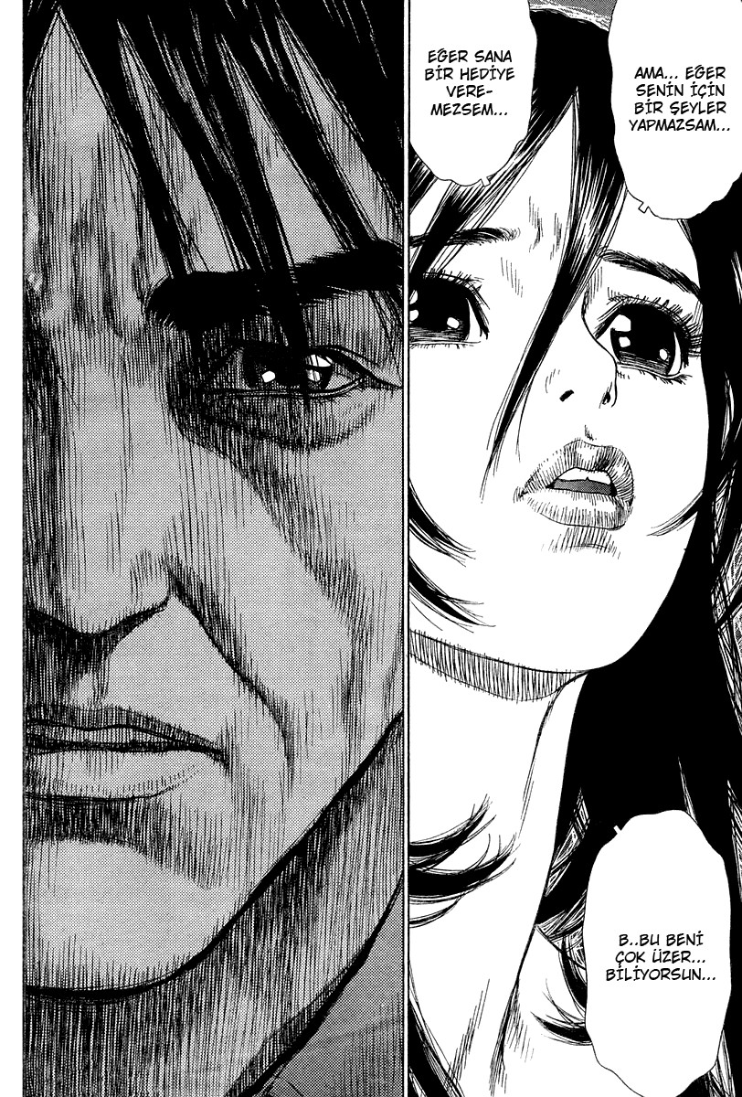 Boichi Original SF Short Story Collection Present 第21页