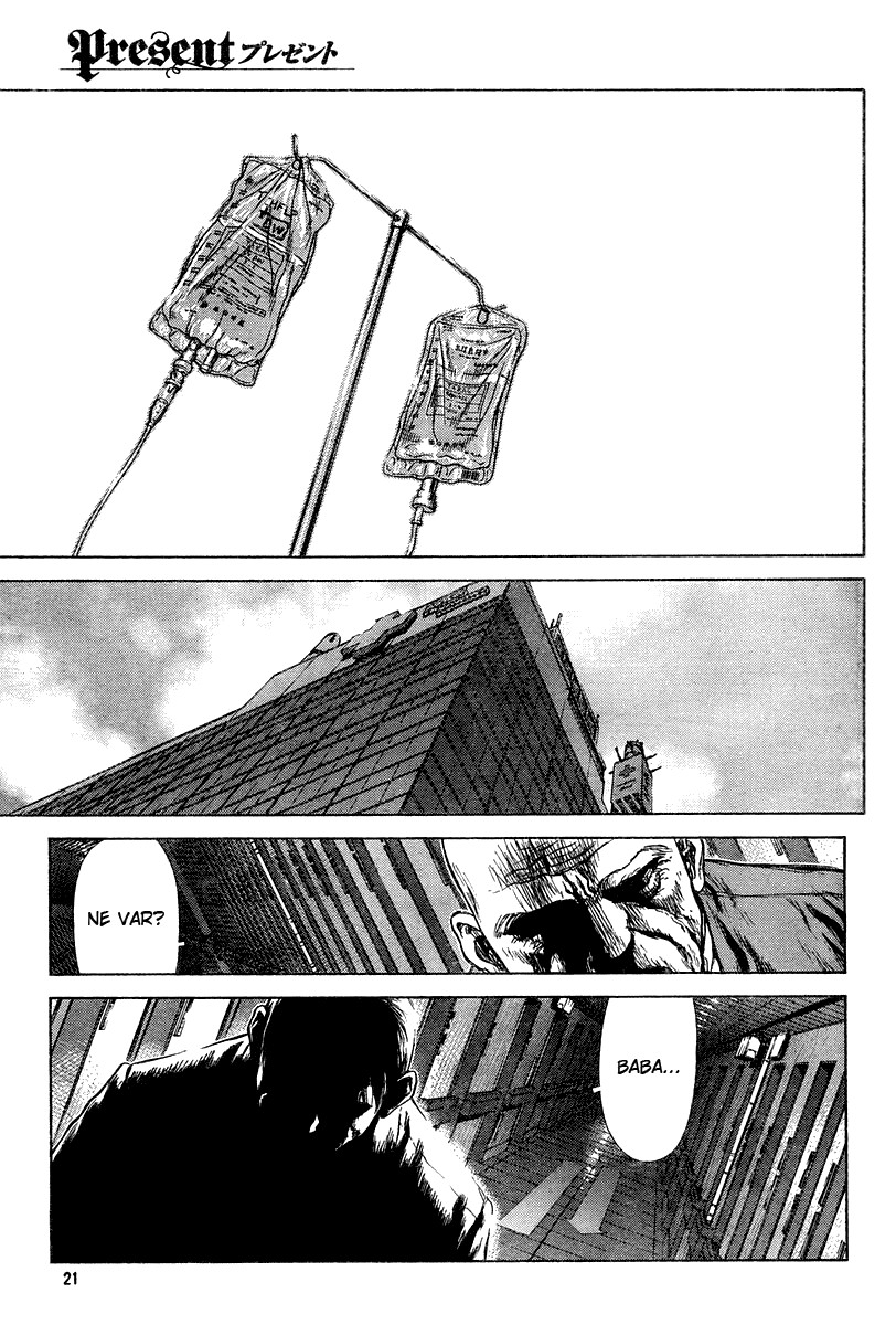 Boichi Original SF Short Story Collection Present 第22页