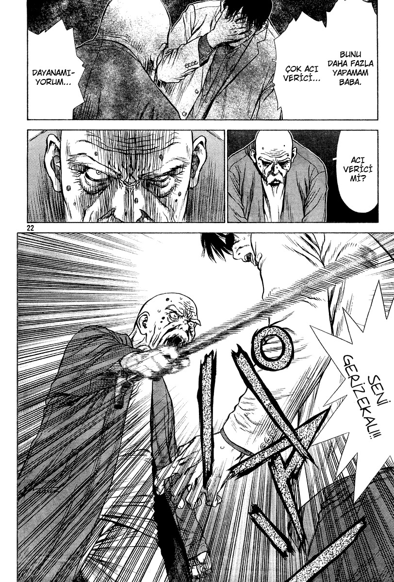 Boichi Original SF Short Story Collection Present 第23页