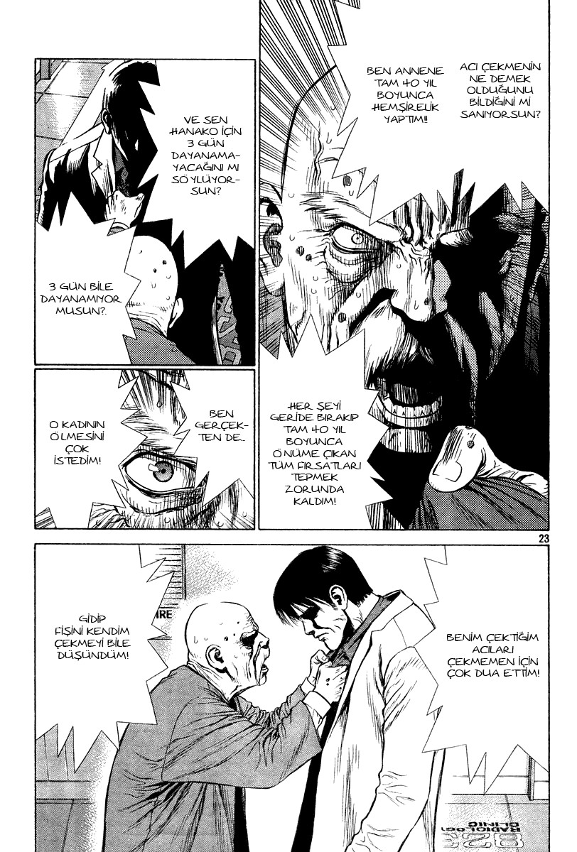 Boichi Original SF Short Story Collection Present 第24页