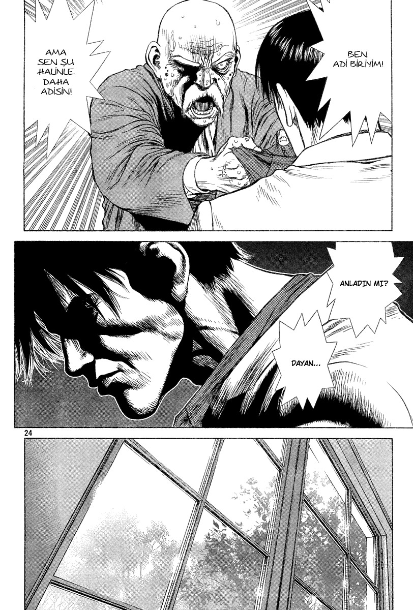 Boichi Original SF Short Story Collection Present 第25页