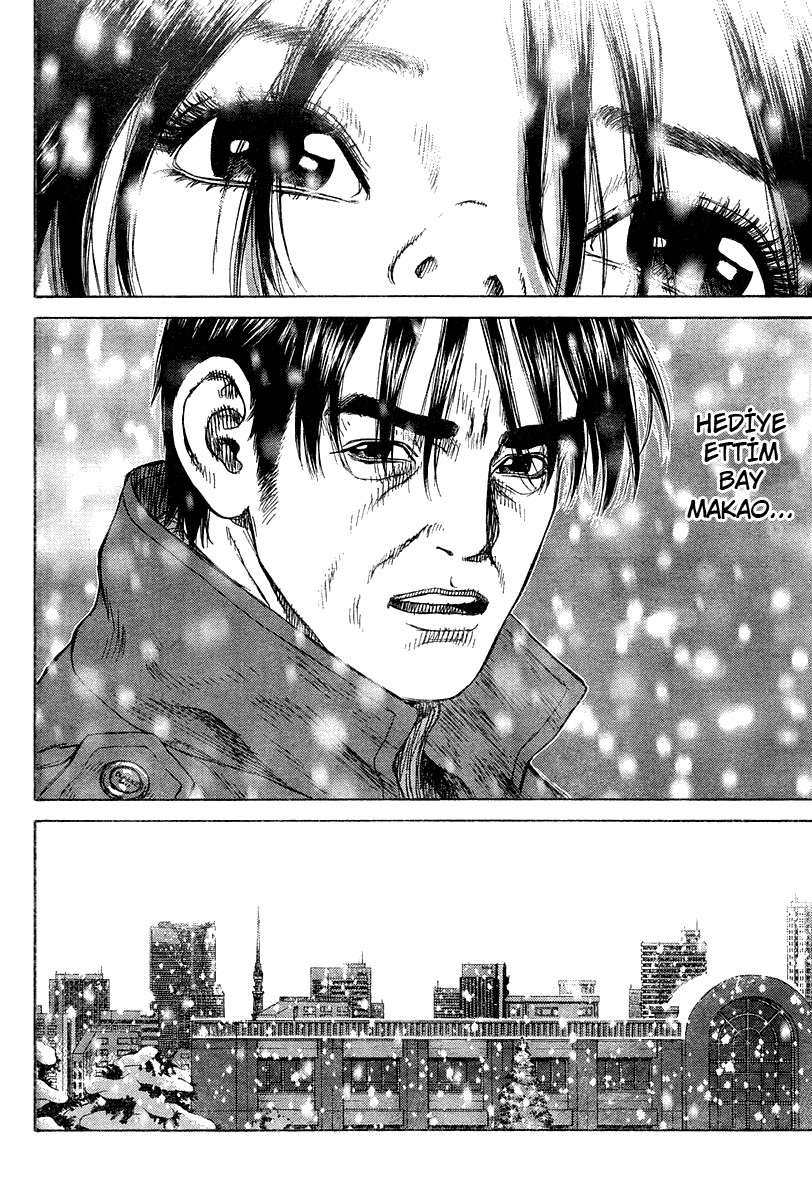 Boichi Original SF Short Story Collection Present 第29页