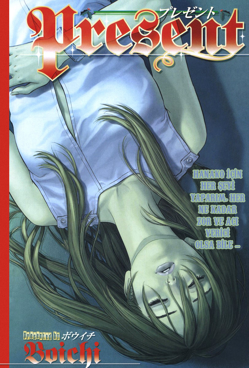 Boichi Original SF Short Story Collection Present 第4页