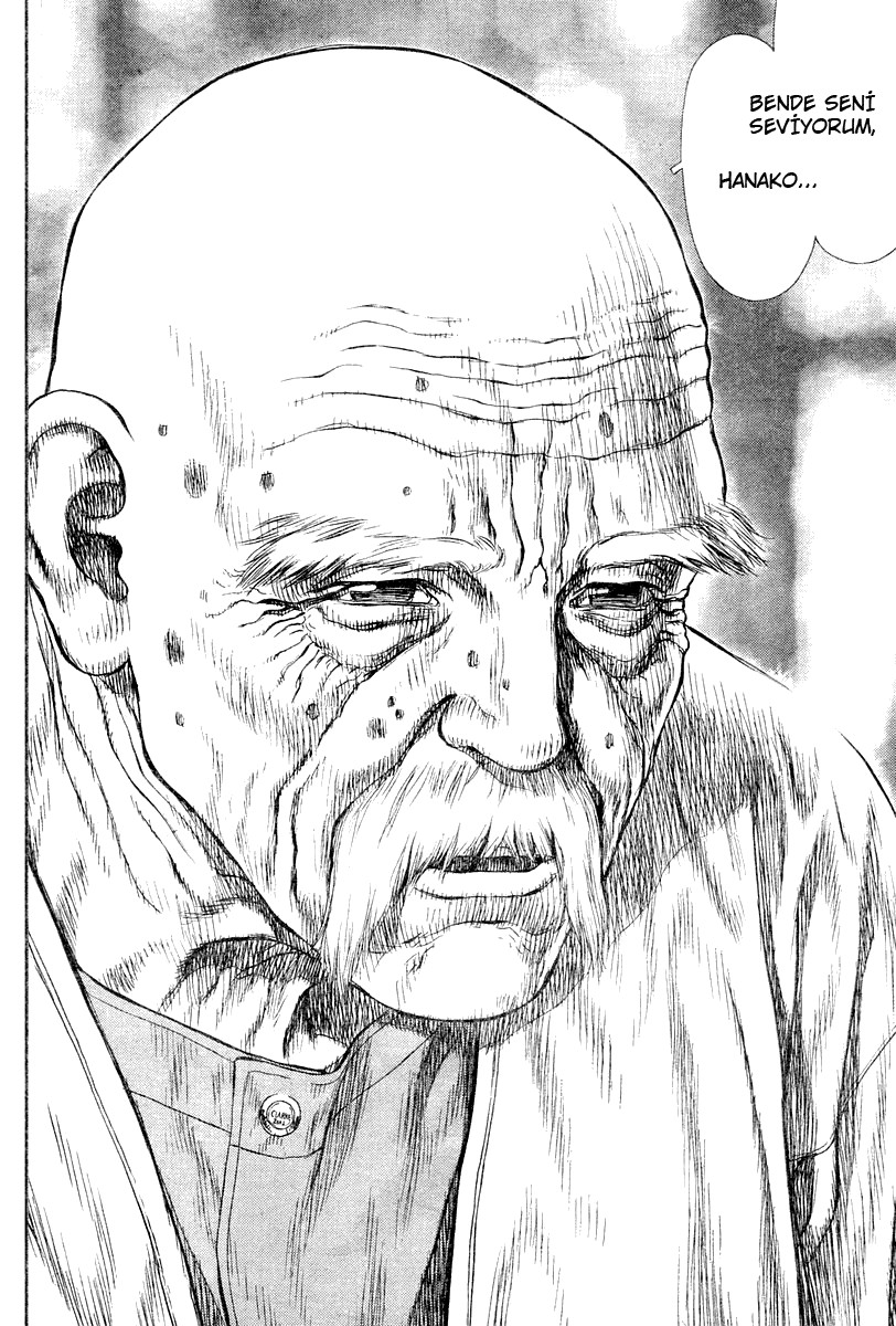 Boichi Original SF Short Story Collection Present 第31页