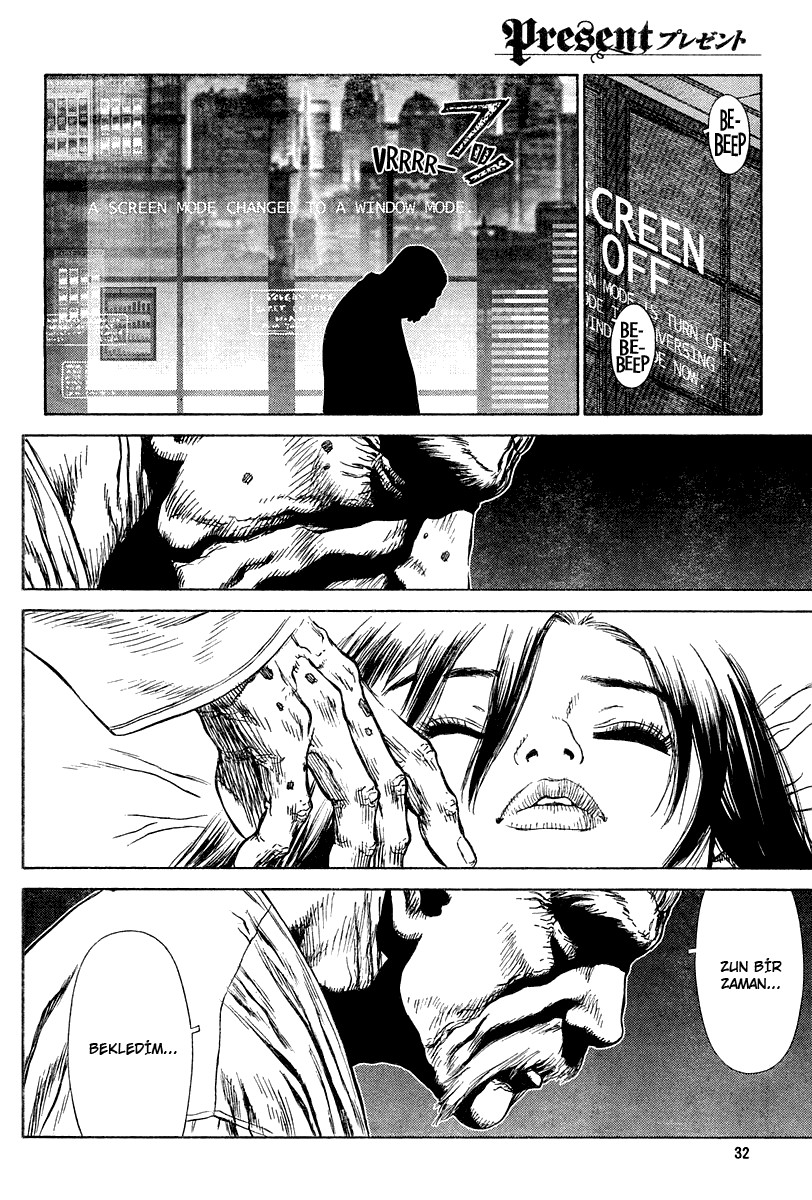Boichi Original SF Short Story Collection Present 第33页