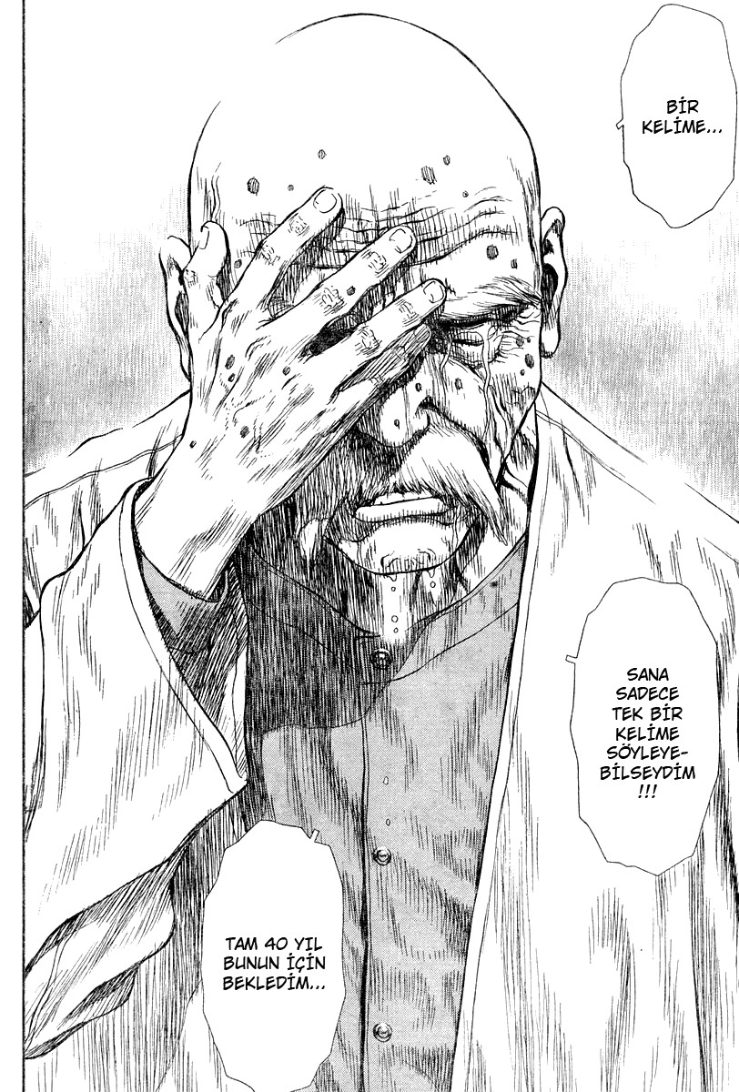 Boichi Original SF Short Story Collection Present 第35页