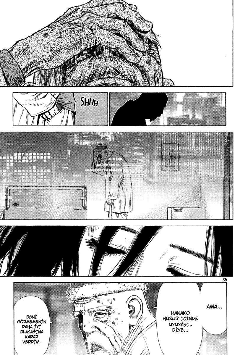 Boichi Original SF Short Story Collection Present 第36页