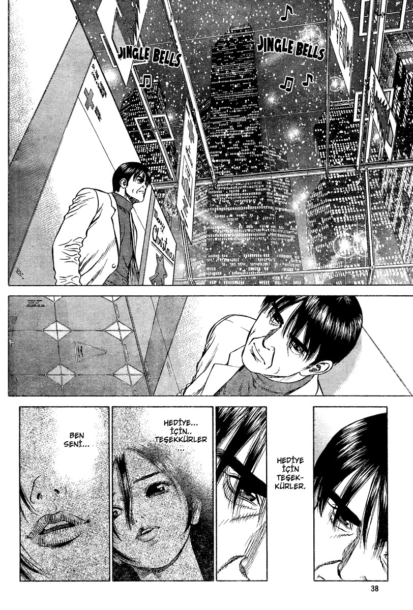 Boichi Original SF Short Story Collection Present 第38页
