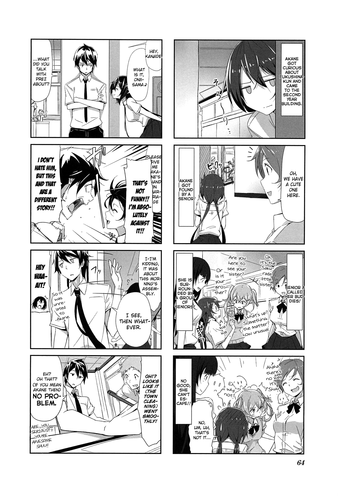 Joukamachi no Dandelion September President's Chapter 第6页