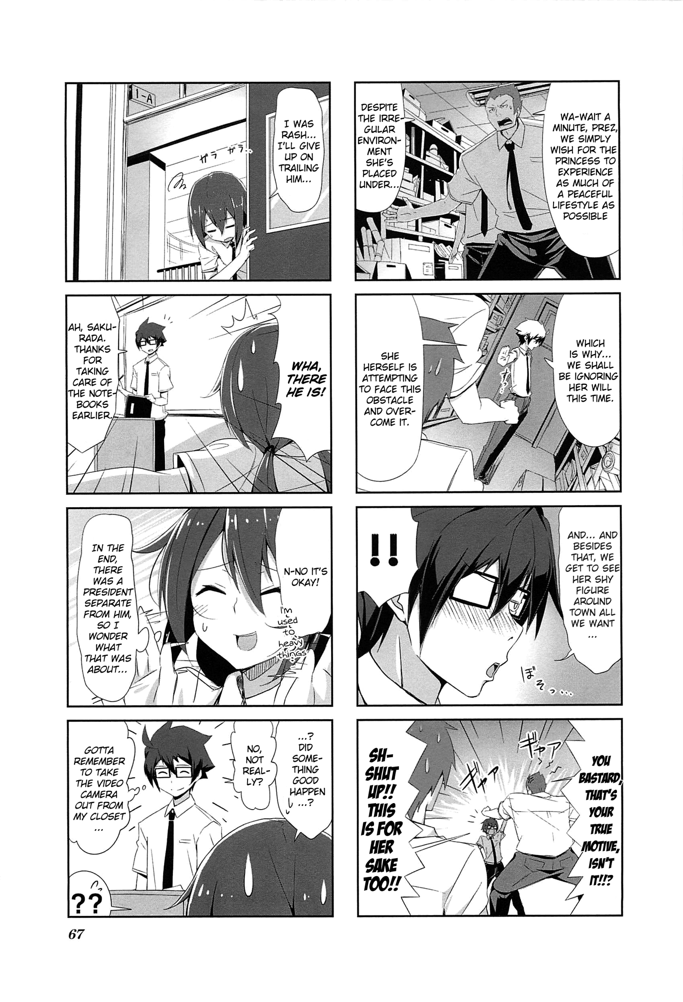 Joukamachi no Dandelion September President's Chapter 第9页