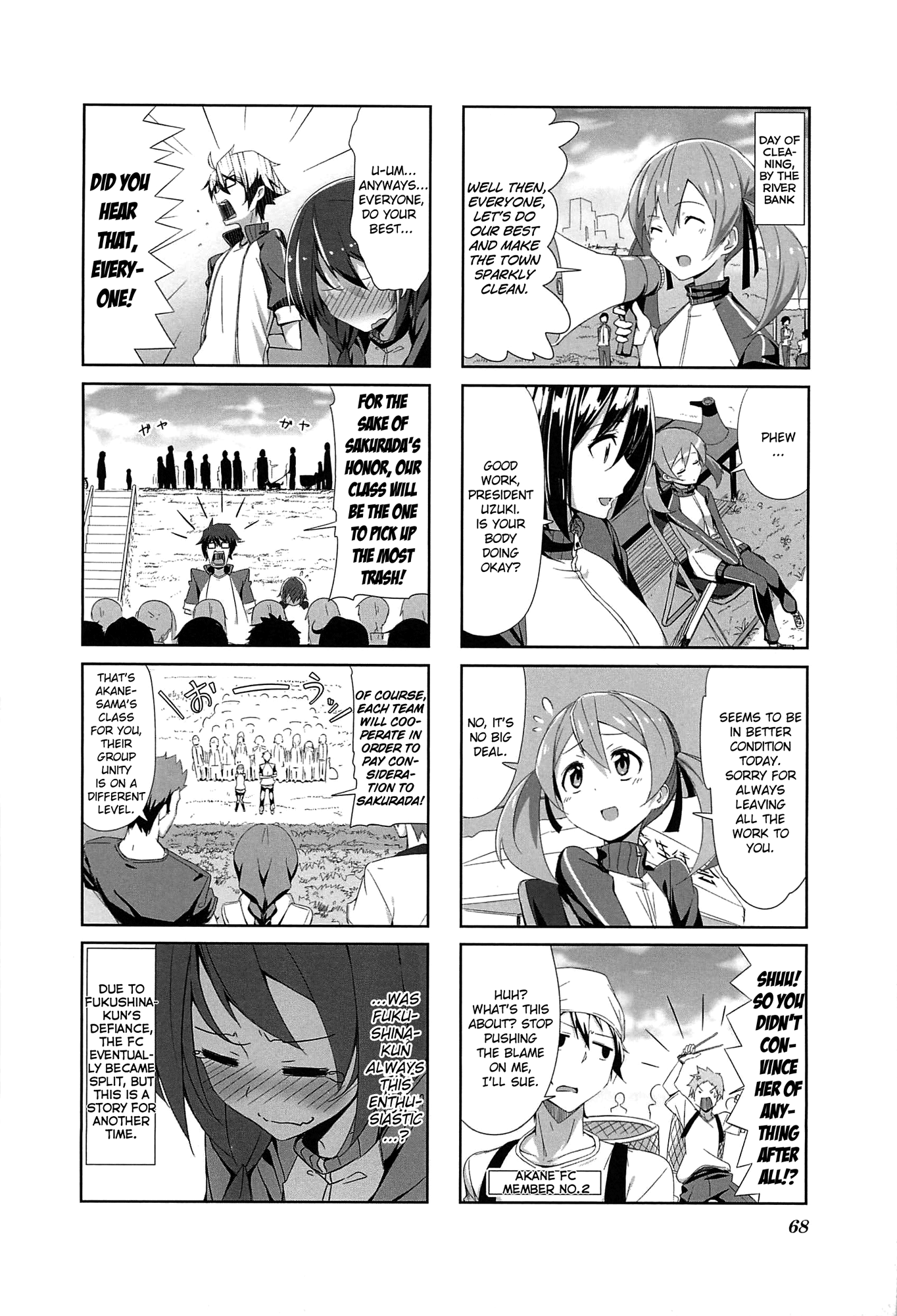 Joukamachi no Dandelion September President's Chapter 第10页