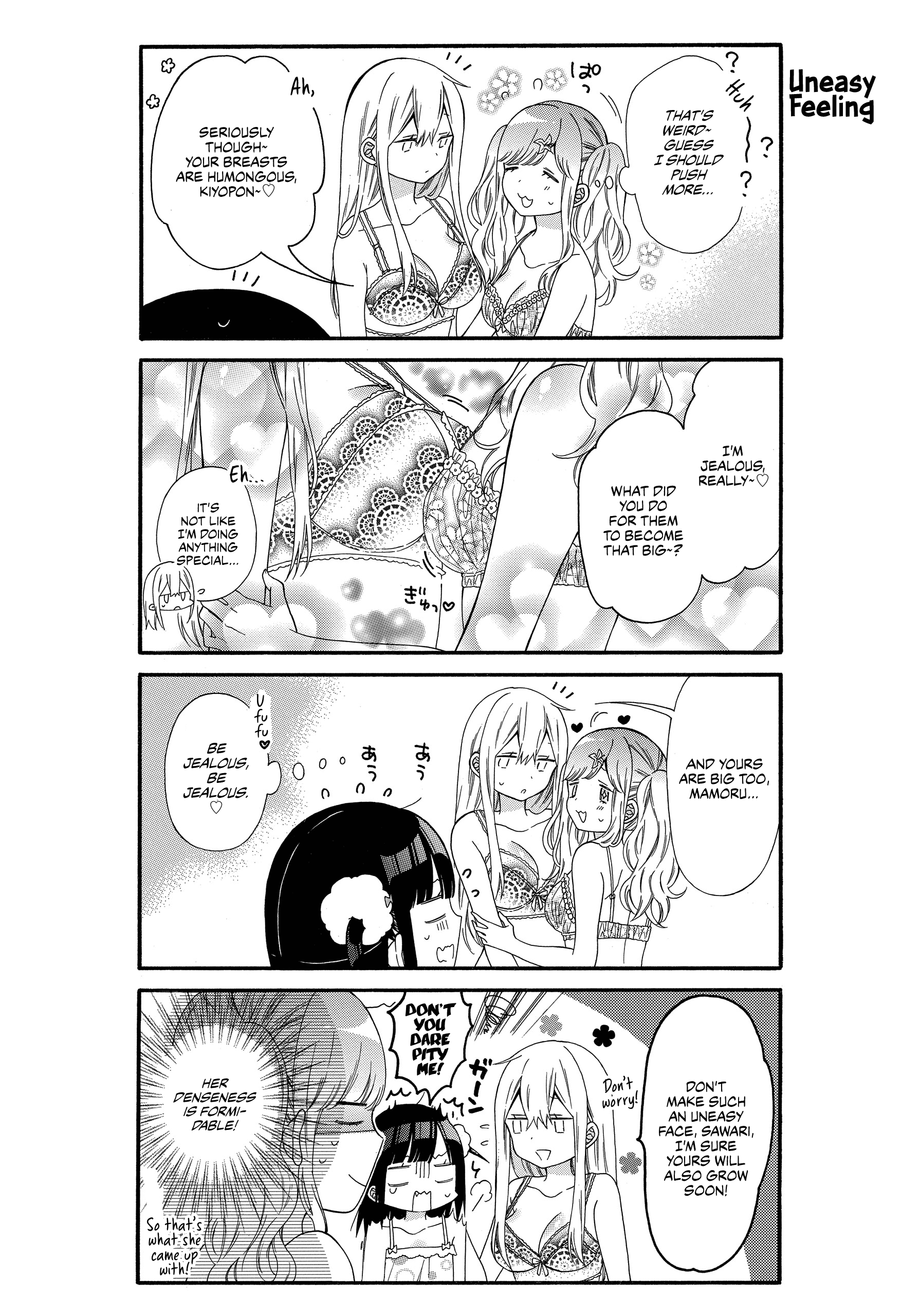 Girls × Sexual Harassment Life Vol. 1 Ch. 6 第5页
