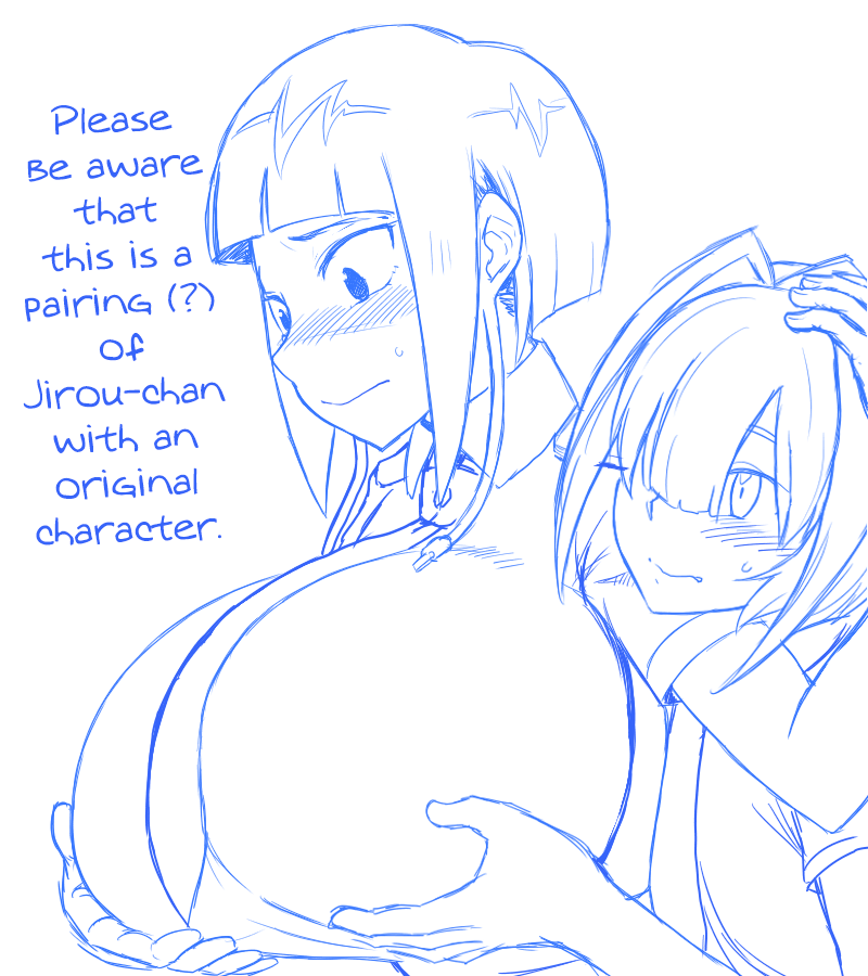 Boku no Hero Academia - Jurou-chan (Doujinshi) 第4页