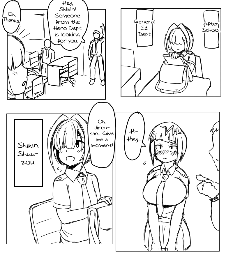 Boku no Hero Academia - Jurou-chan (Doujinshi) 第5页