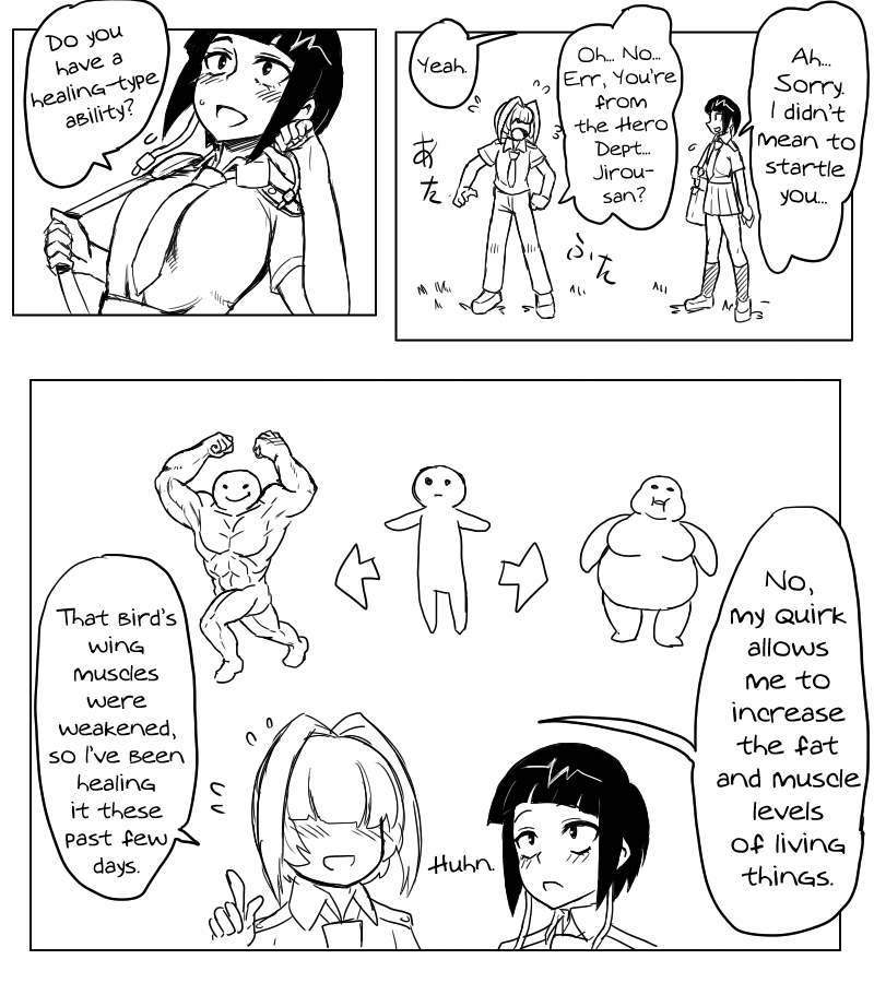 Boku no Hero Academia - Jurou-chan (Doujinshi) Oneshot 第9页