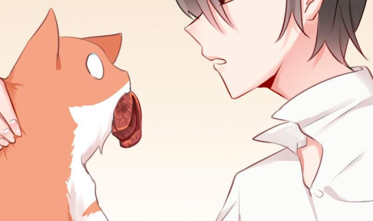 Help, My Boyfriend Is a Ghost! Ch. 0 第14页