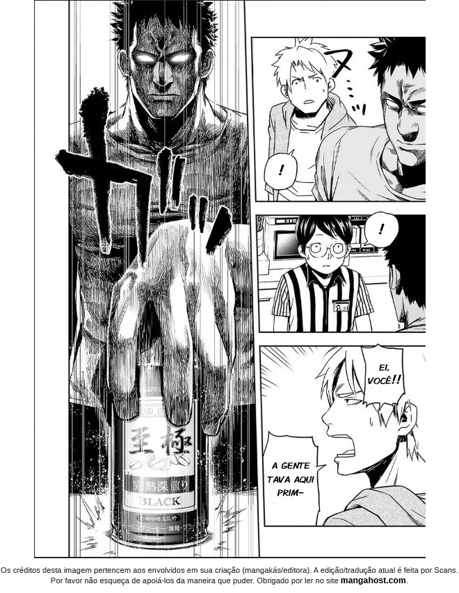 Tsuyoshi - Daremo Katenai, Aitsu ni wa Vol. 1 Ch. 1 第31页