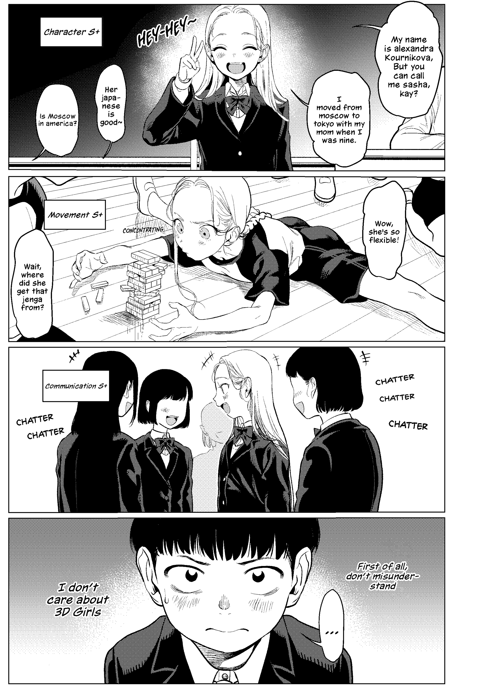 Sasha-chan to Classmate Otaku-kun Porn Master 第1页