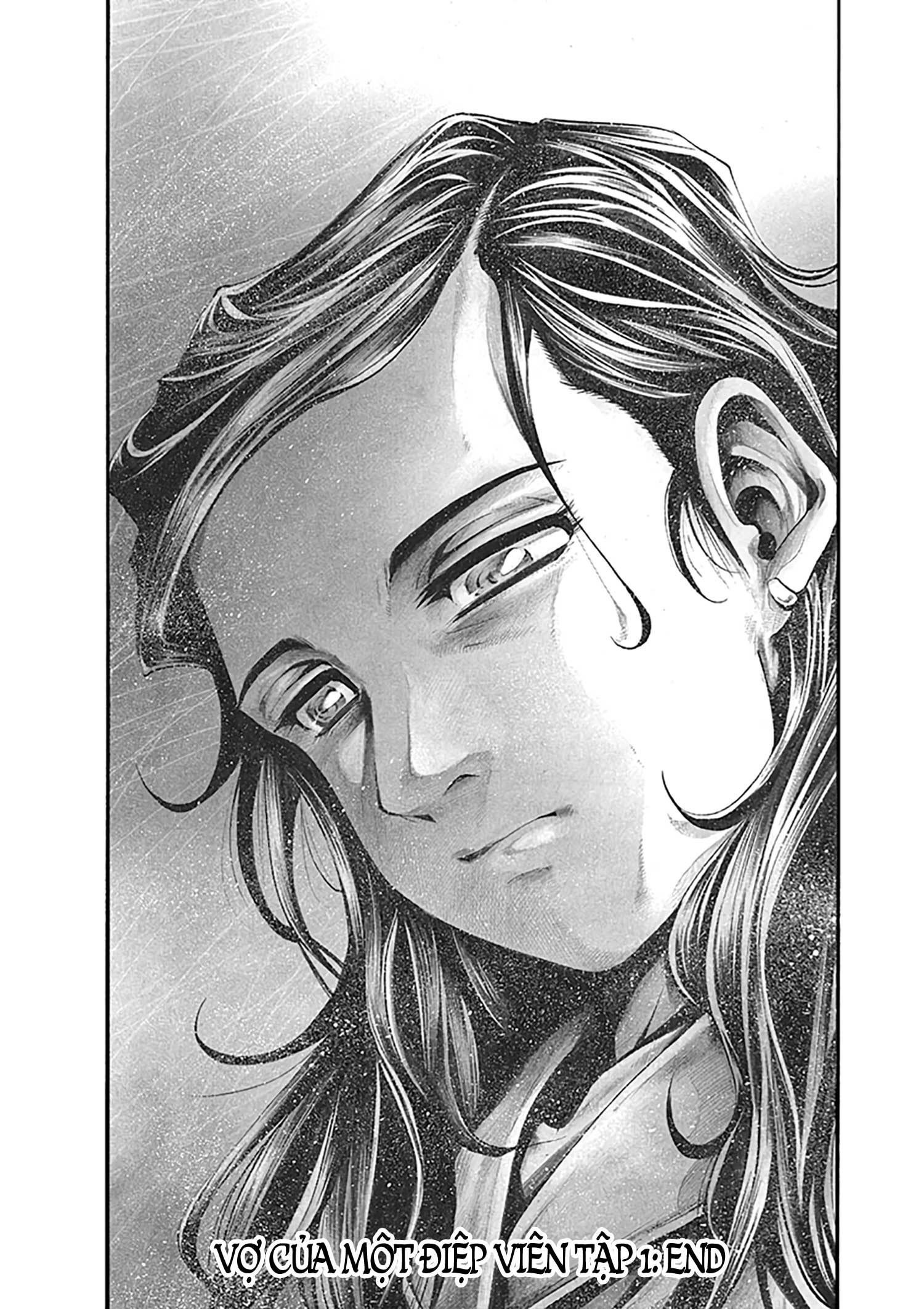 Wife of a Spy Vol. 1 Ch. 4 第17页