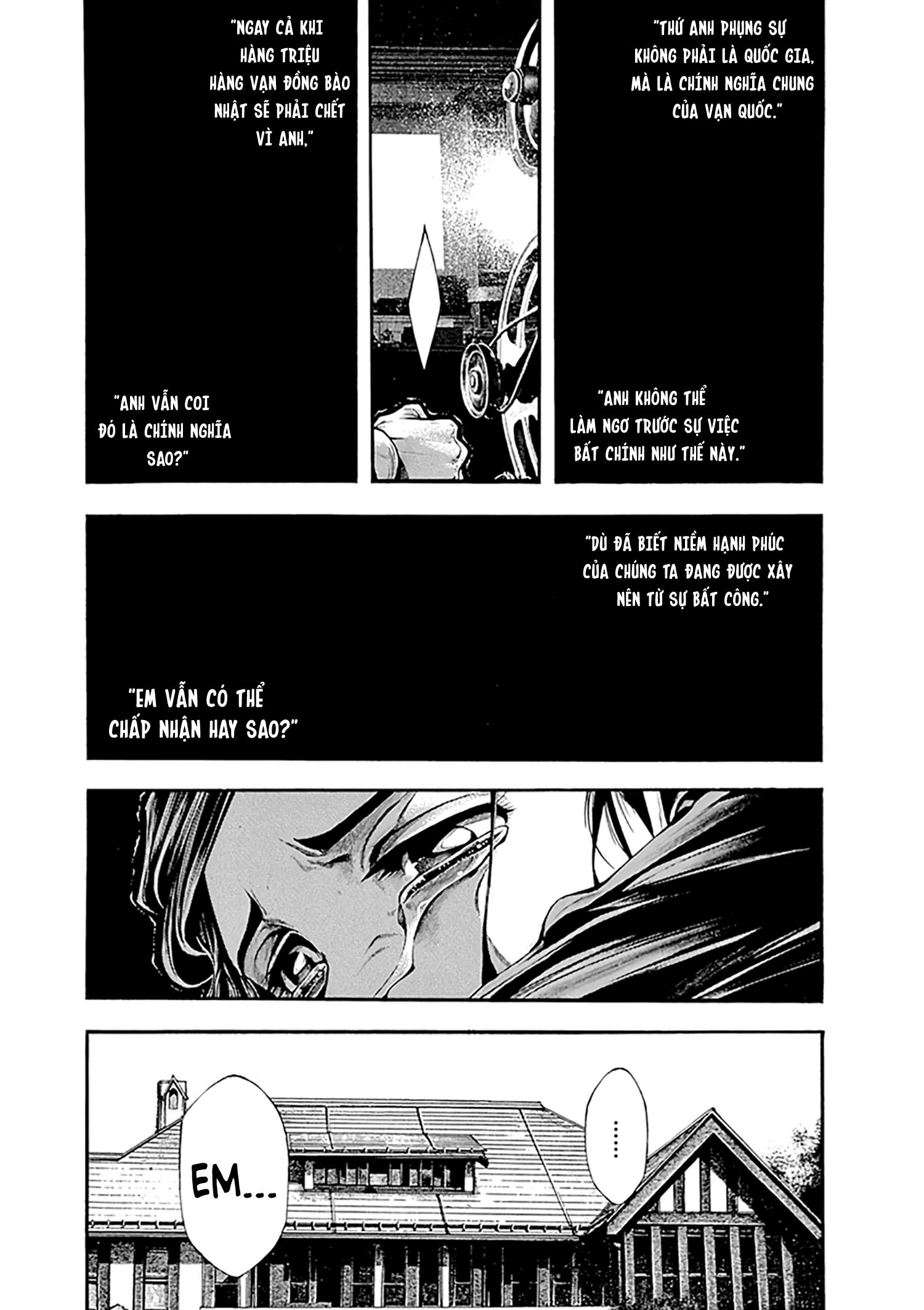 Wife of a Spy Vol. 1 Ch. 4 第7页