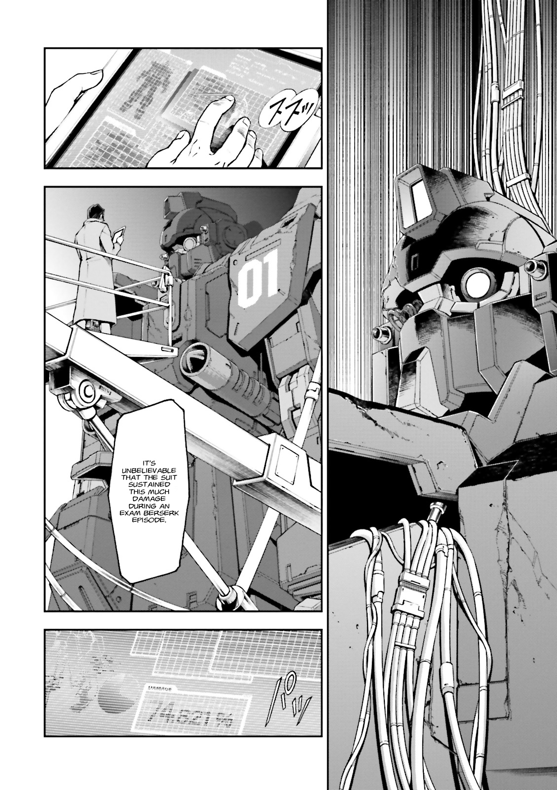 Mobile Suit Gundam Side Story - The Blue Destiny Tenacious Trackers 第15页