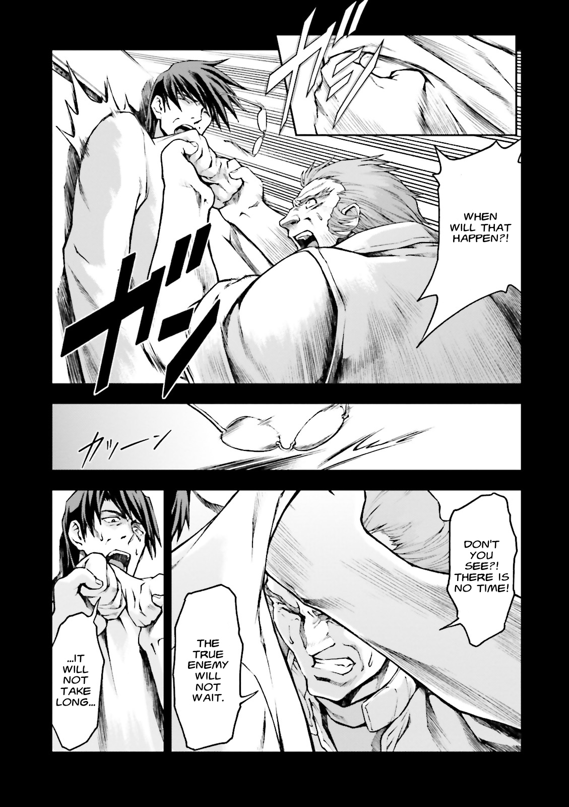 Mobile Suit Gundam Side Story - The Blue Destiny Tenacious Trackers 第19页
