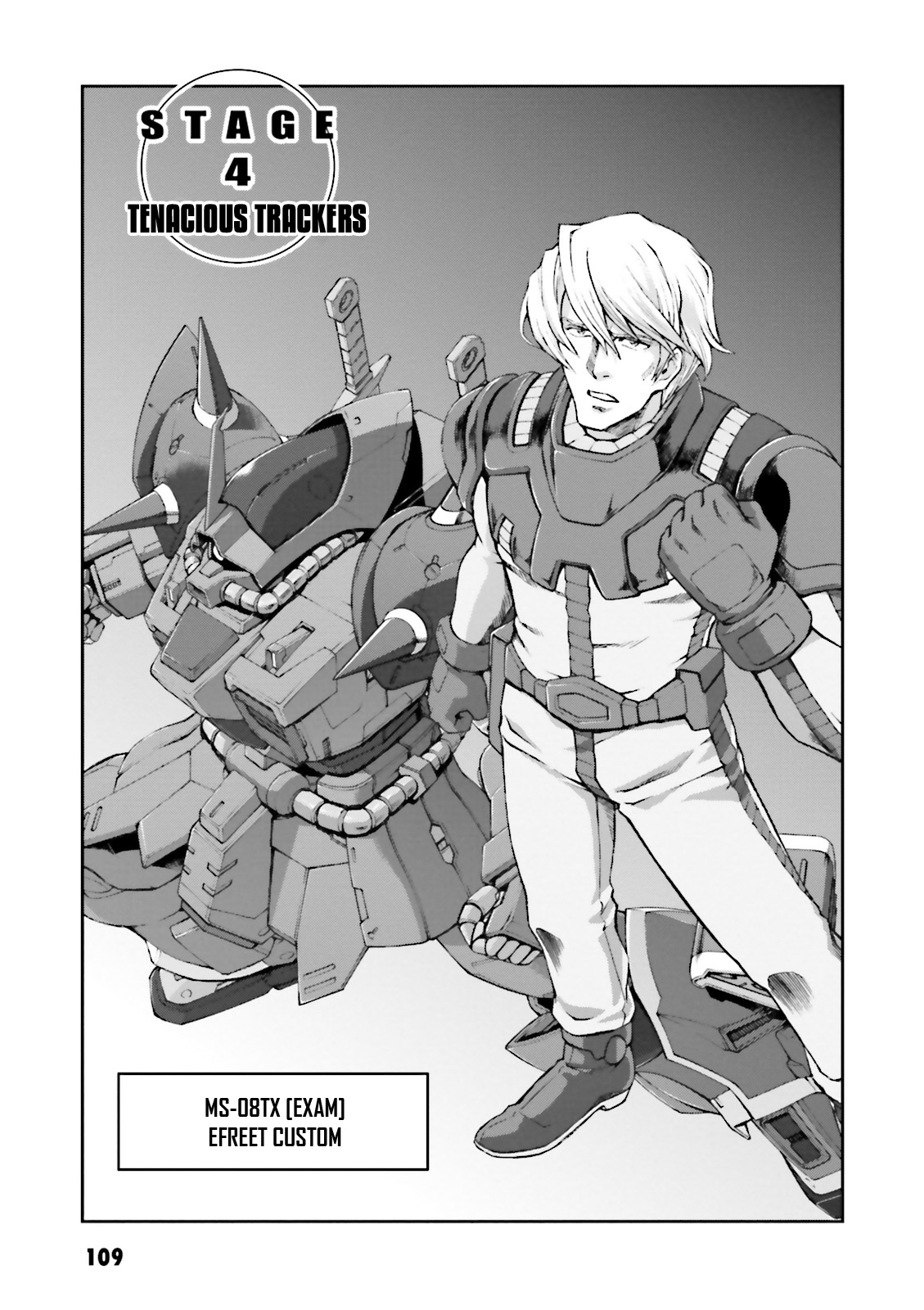 Mobile Suit Gundam Side Story - The Blue Destiny Tenacious Trackers 第3页