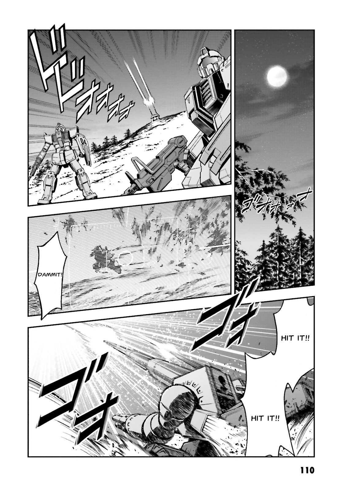 Mobile Suit Gundam Side Story - The Blue Destiny Tenacious Trackers 第4页