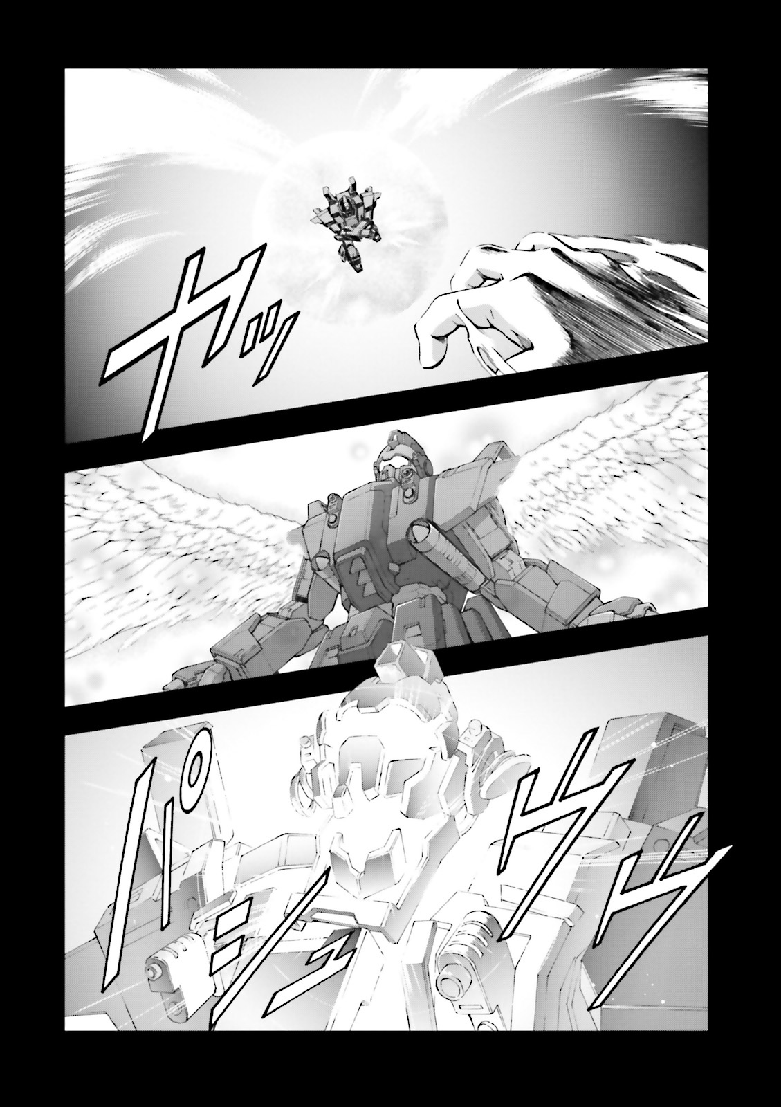 Mobile Suit Gundam Side Story - The Blue Destiny Tenacious Trackers 第31页