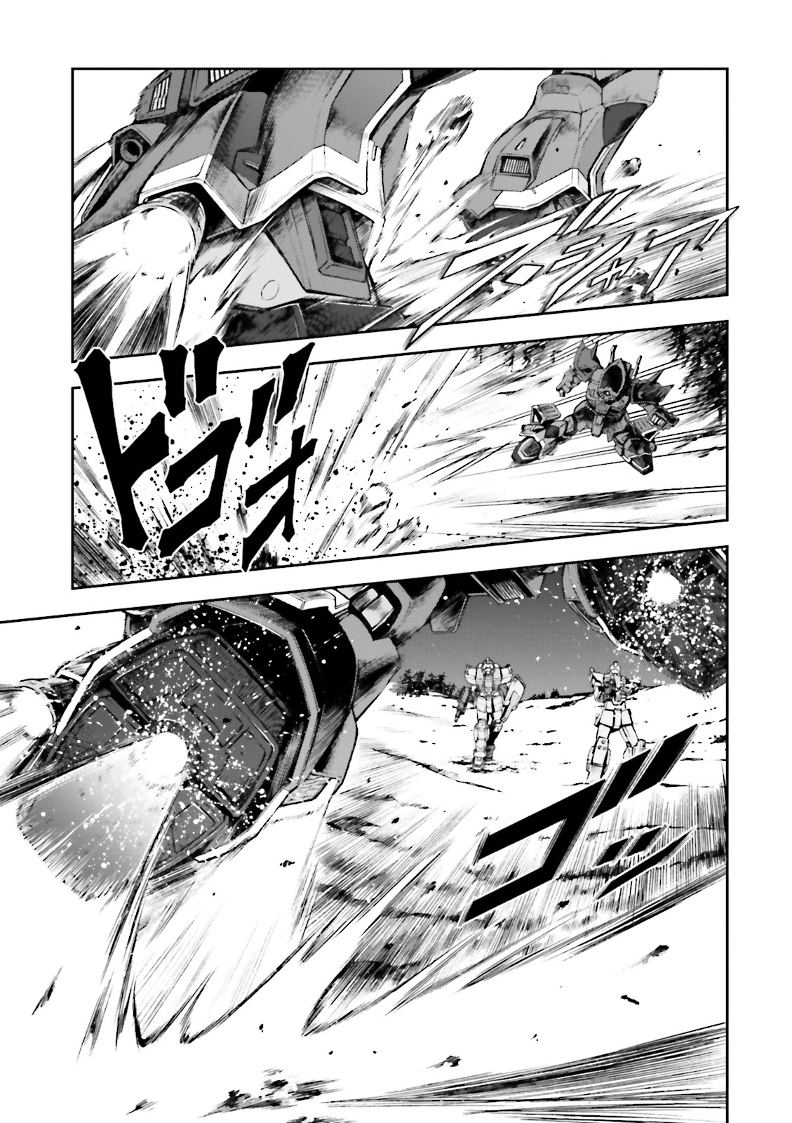 Mobile Suit Gundam Side Story - The Blue Destiny Tenacious Trackers 第5页