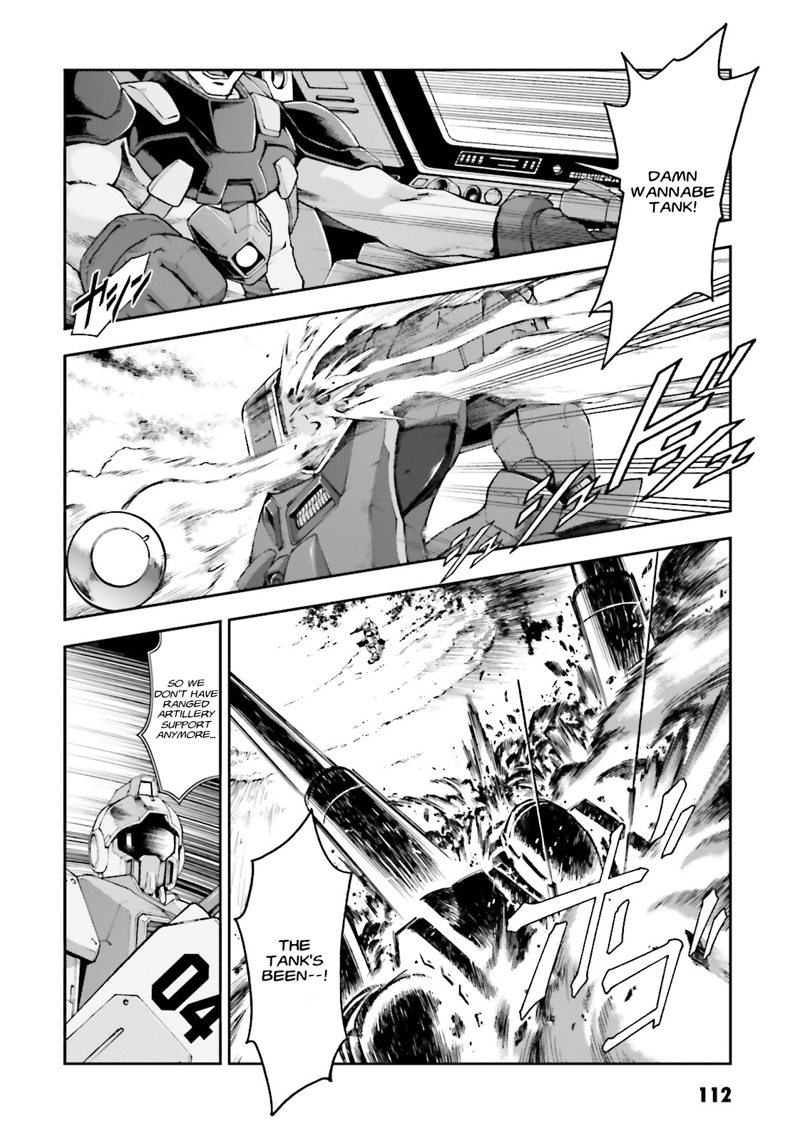 Mobile Suit Gundam Side Story - The Blue Destiny Tenacious Trackers 第6页