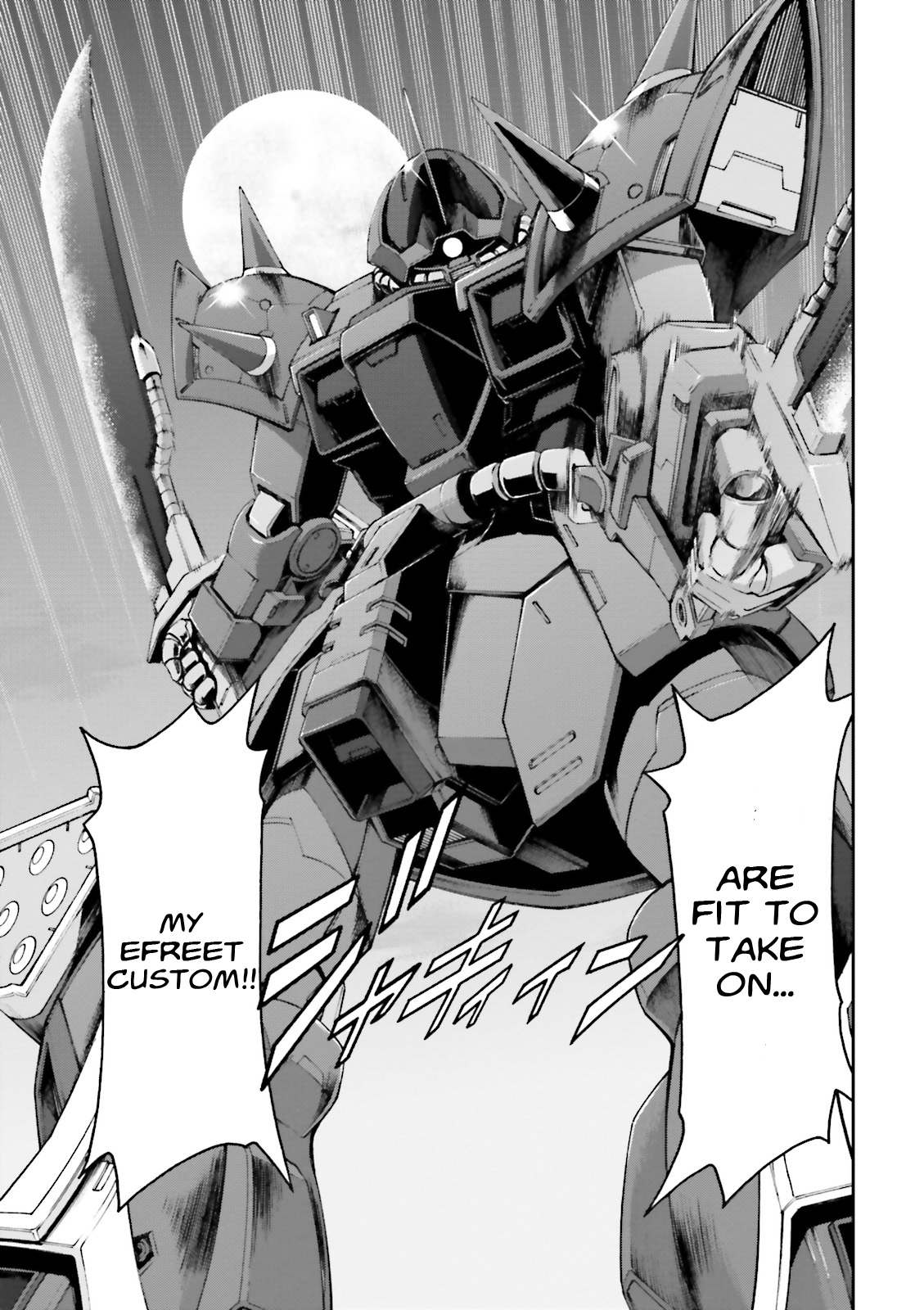 Mobile Suit Gundam Side Story - The Blue Destiny Tenacious Trackers 第9页