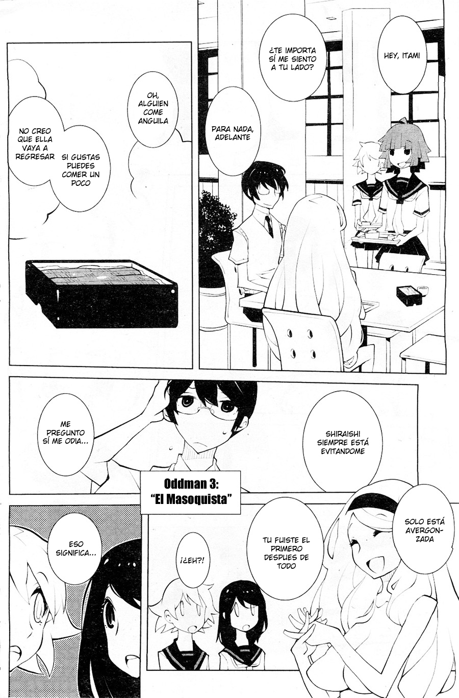 Oddman 11 Vol. 1 Ch. 2 第6页