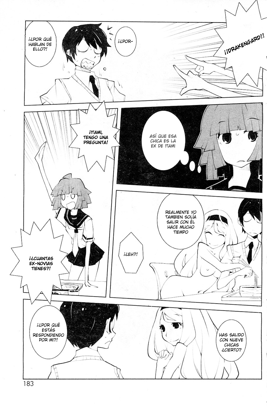 Oddman 11 Vol. 1 Ch. 2 第7页
