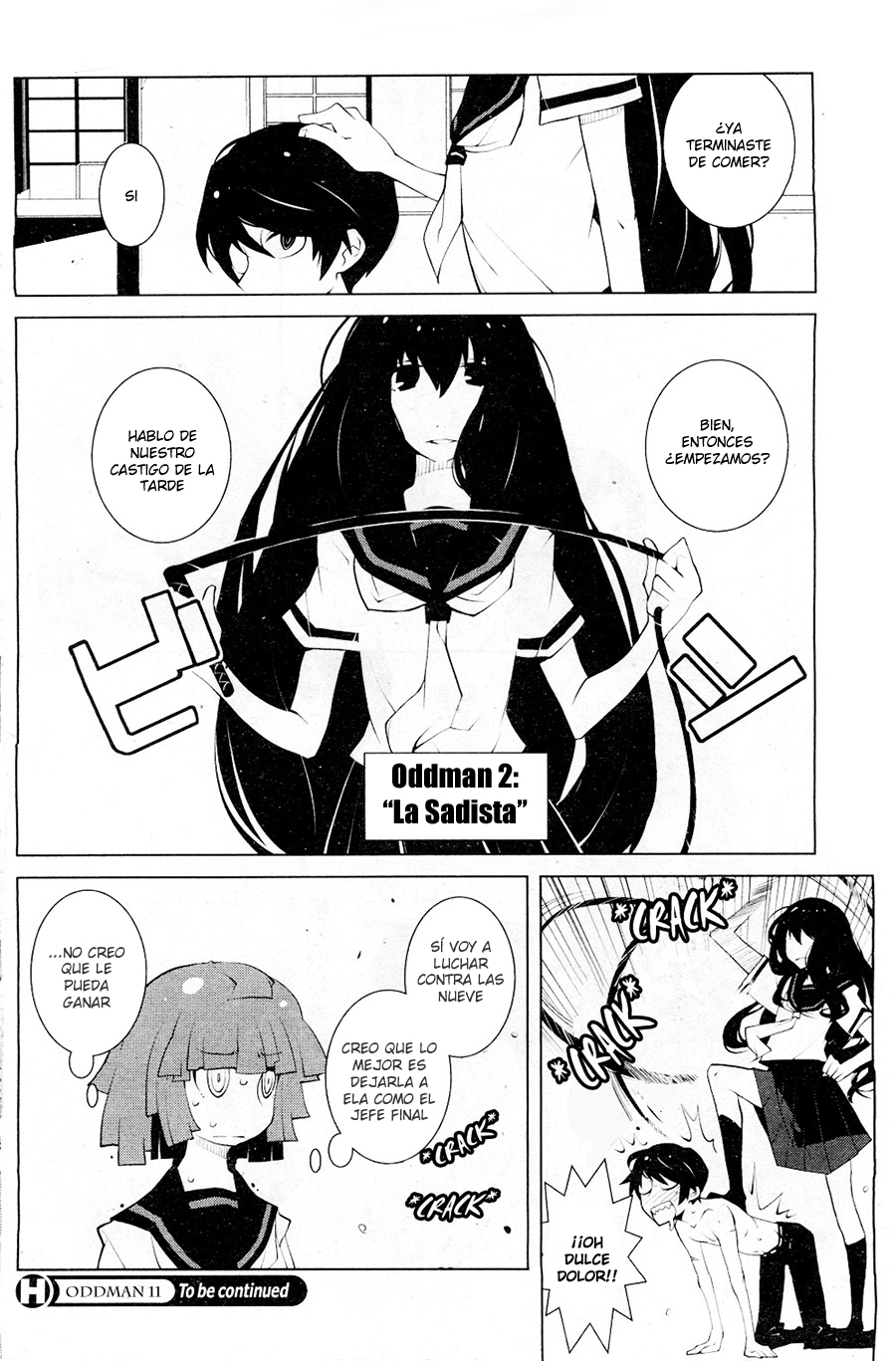 Oddman 11 Vol. 1 Ch. 2 第10页