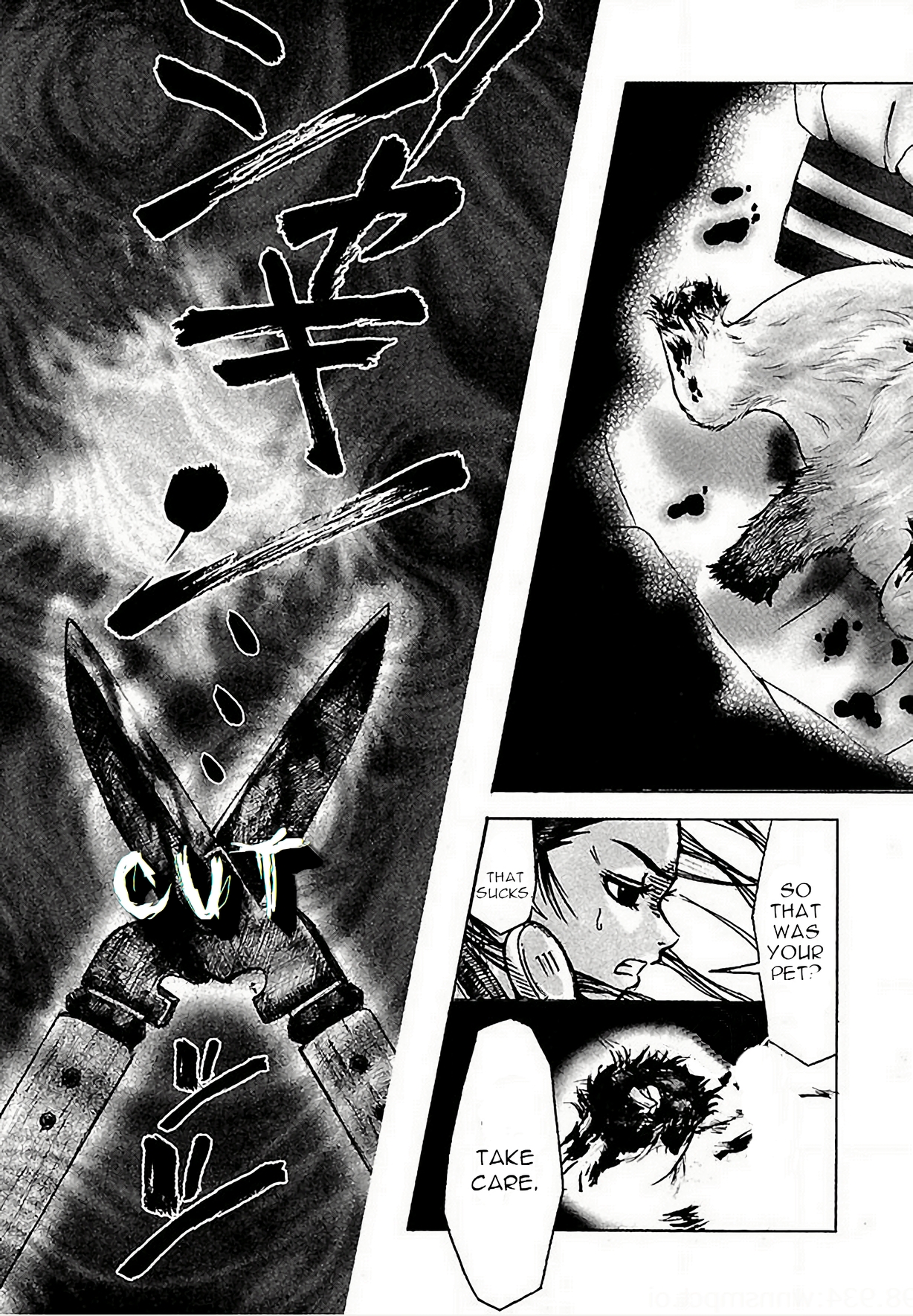 Dororo "Bon" Chance Encounter 第19页