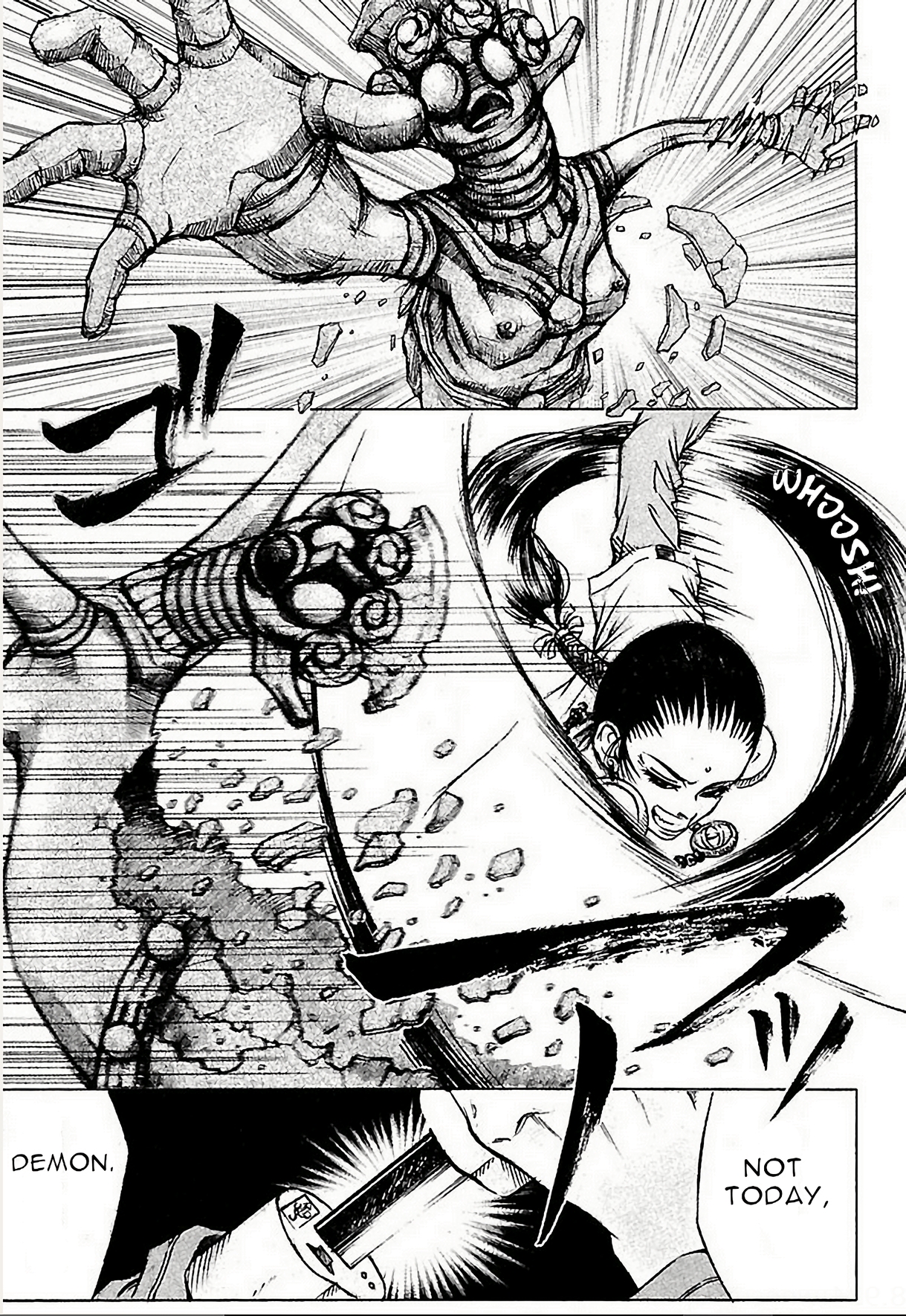 Dororo "Bon" Chance Encounter 第3页