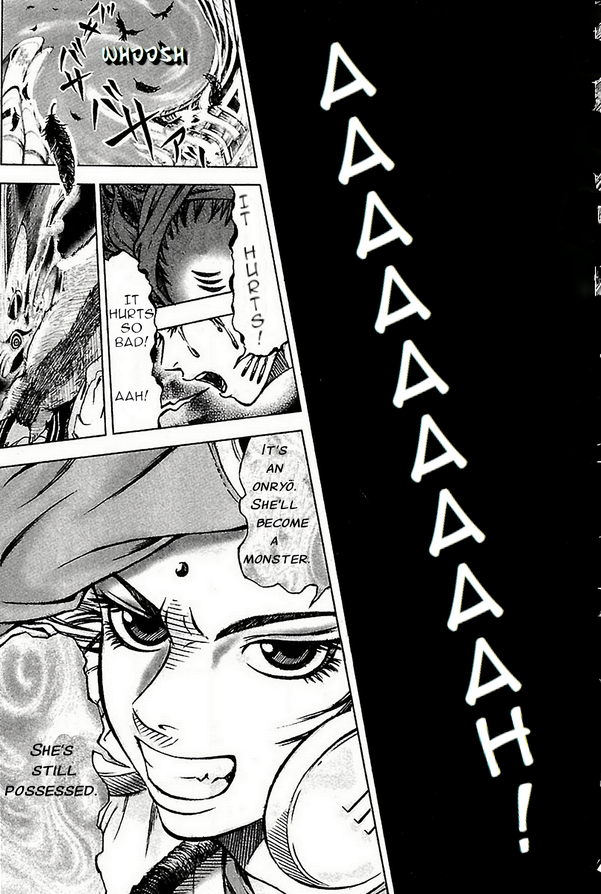 Dororo "Bon" Chance Encounter 第21页